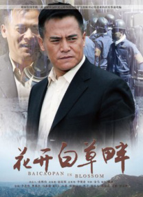 午夜国产精品久久影院